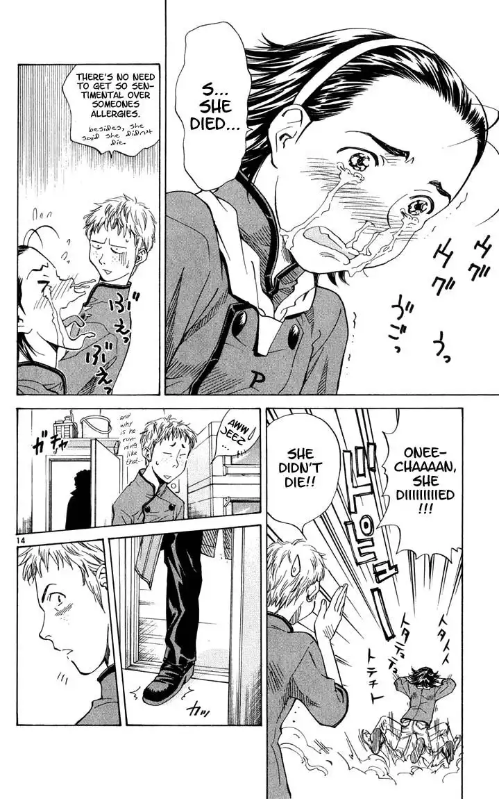 Yakitate Japan Chapter 7 16